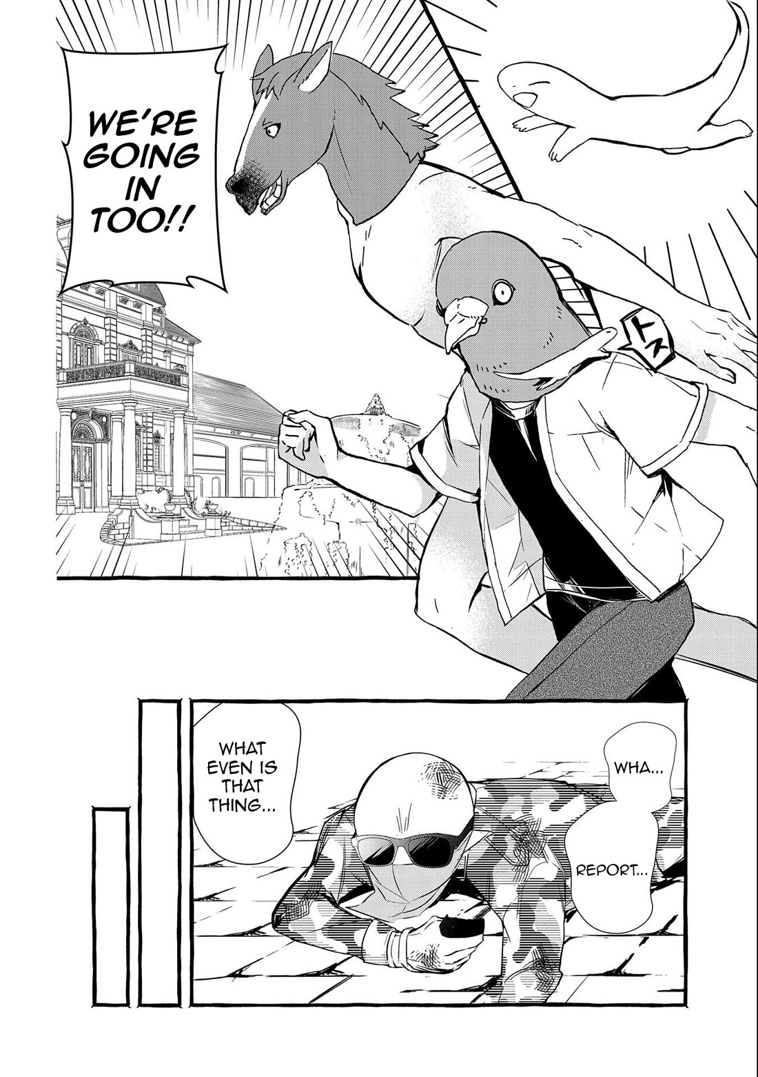 [Urgent Request] How to Take Care of an Abandoned Dragon? Chapter 14 - Page 19