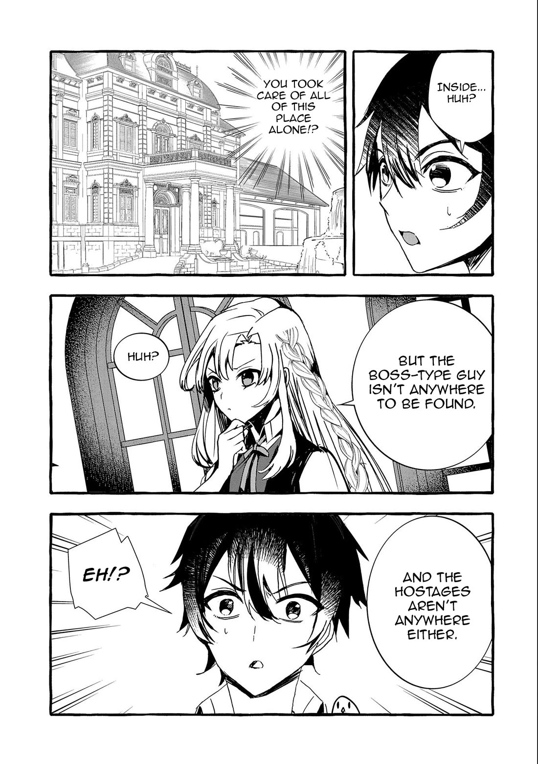 [Urgent Request] How to Take Care of an Abandoned Dragon? Chapter 14 - Page 25