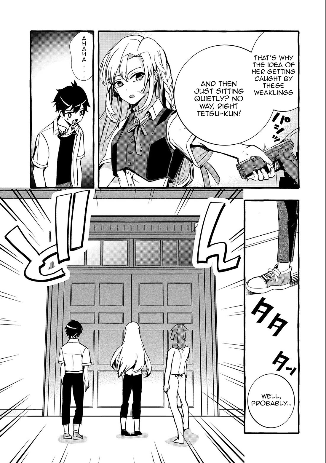 [Urgent Request] How to Take Care of an Abandoned Dragon? Chapter 14 - Page 29