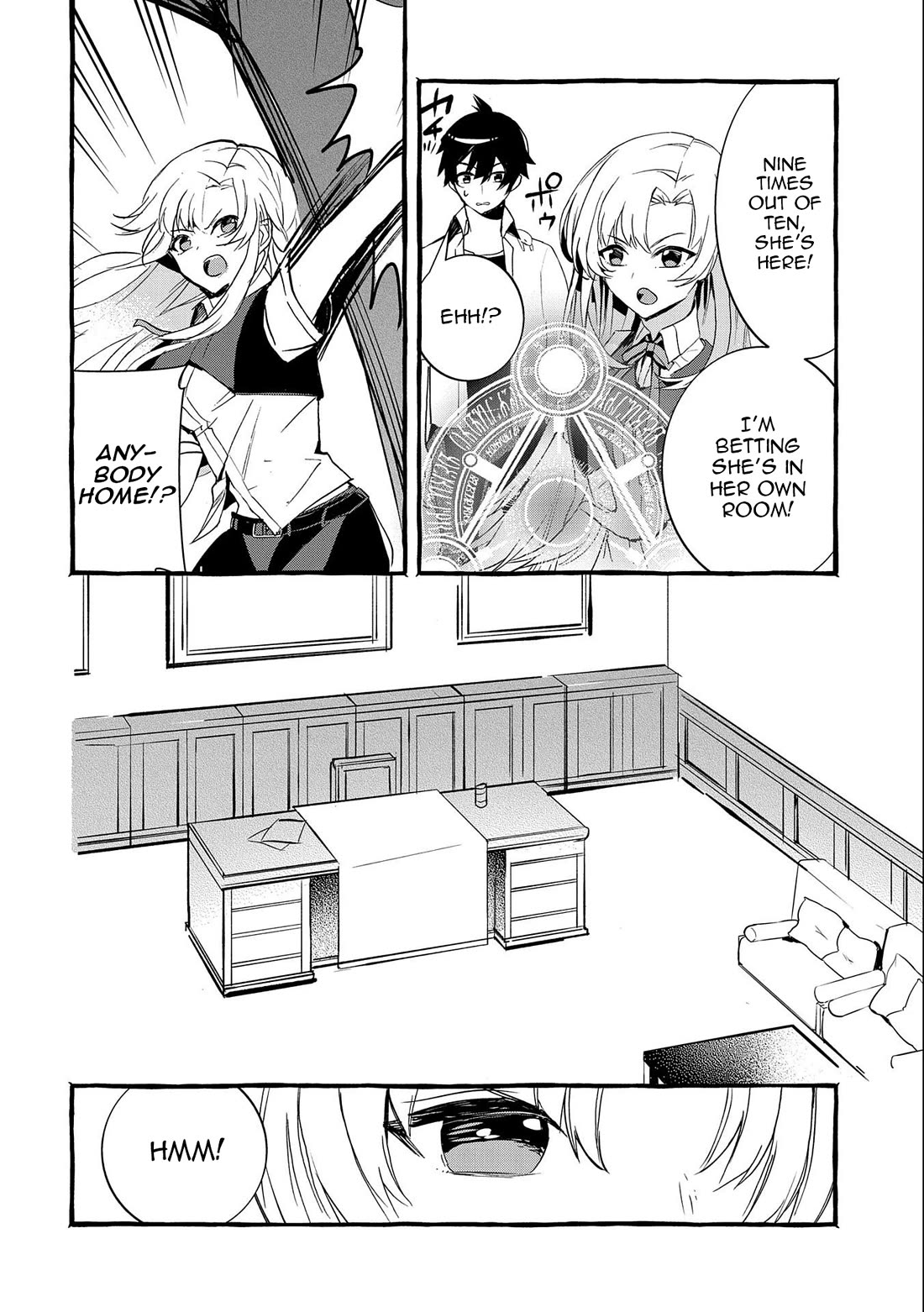 [Urgent Request] How to Take Care of an Abandoned Dragon? Chapter 14 - Page 30