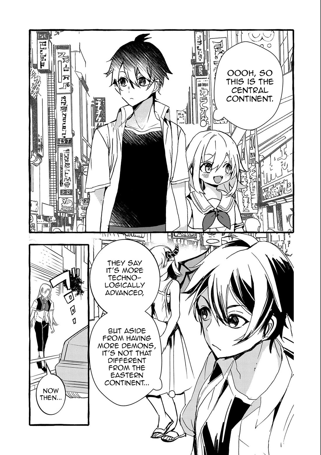 [Urgent Request] How to Take Care of an Abandoned Dragon? Chapter 14 - Page 4