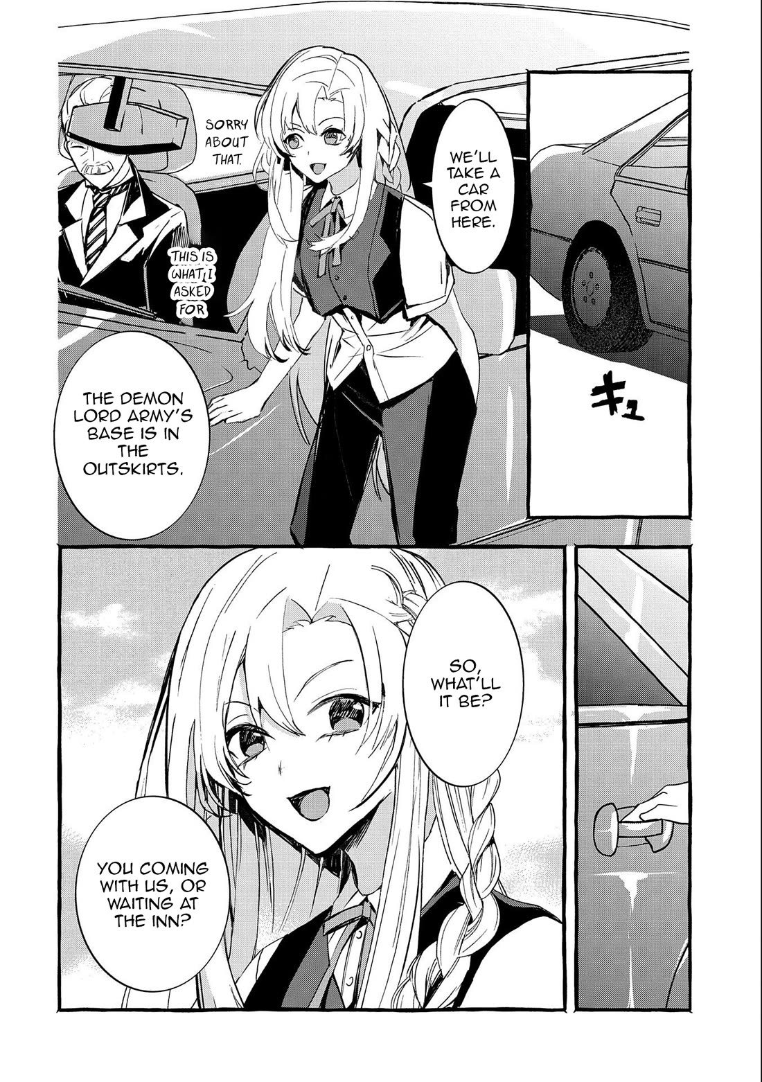 [Urgent Request] How to Take Care of an Abandoned Dragon? Chapter 14 - Page 5