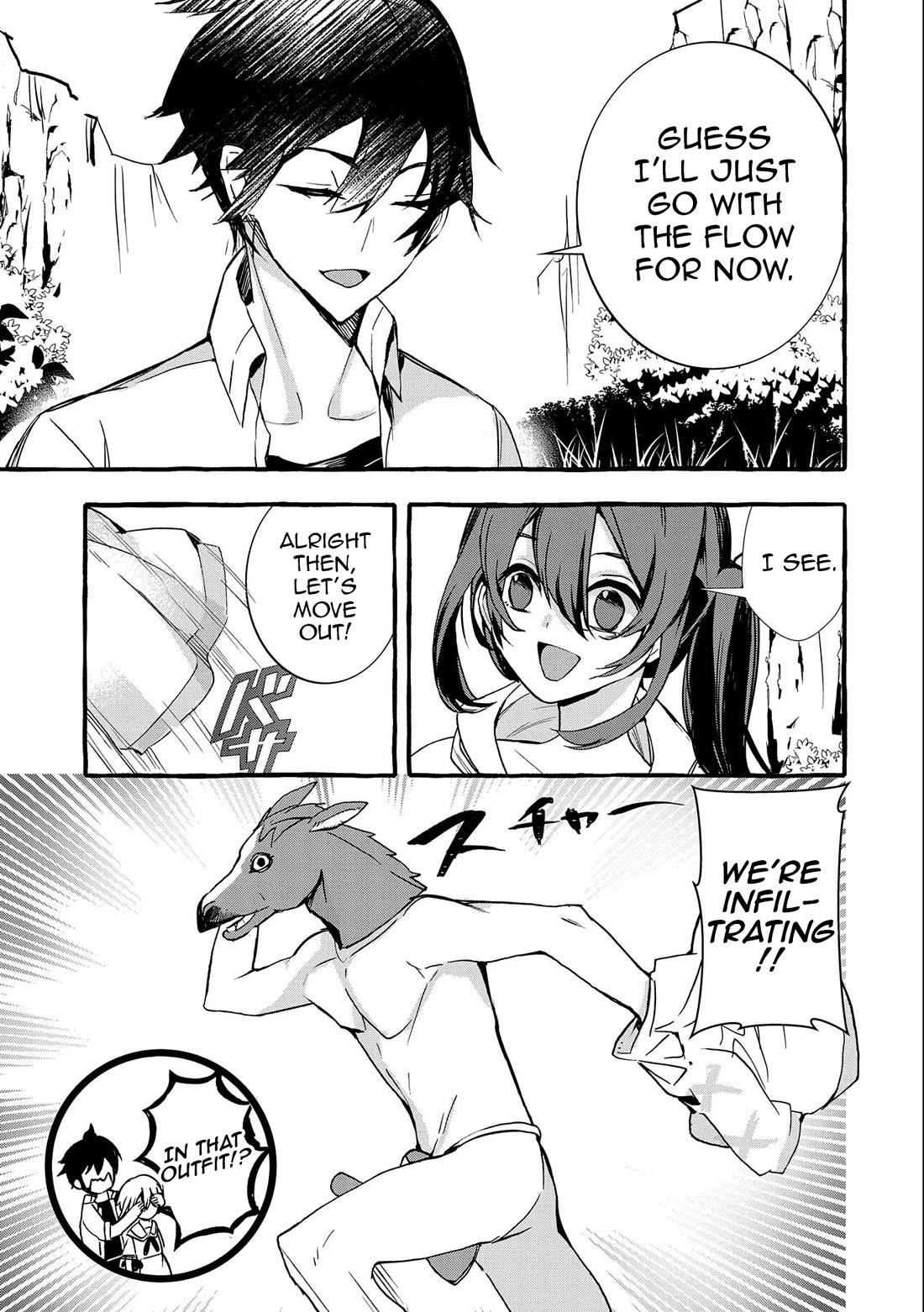 [Urgent Request] How to Take Care of an Abandoned Dragon? Chapter 14 - Page 8