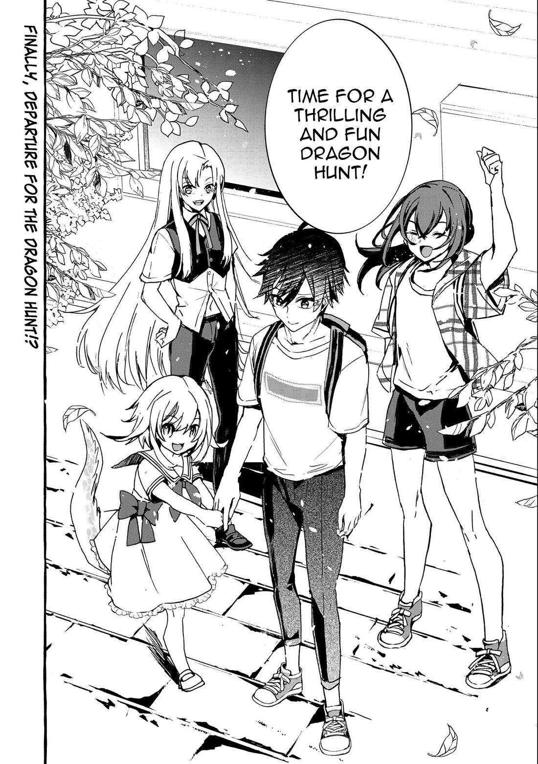 [Urgent Request] How to Take Care of an Abandoned Dragon? Chapter 15 - Page 42