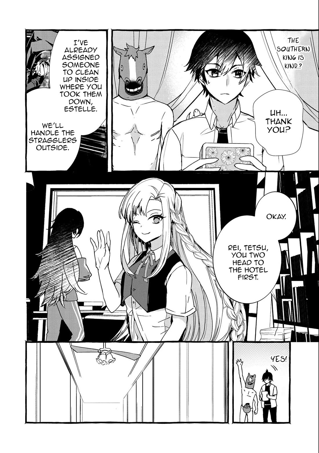 [Urgent Request] How to Take Care of an Abandoned Dragon? Chapter 15 - Page 8