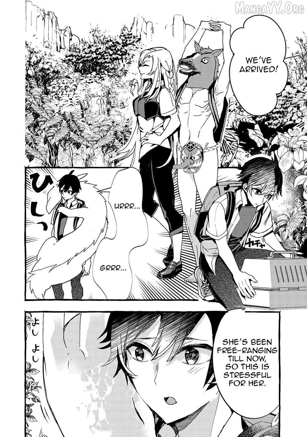 [Urgent Request] How to Take Care of an Abandoned Dragon? Chapter 16 - Page 16