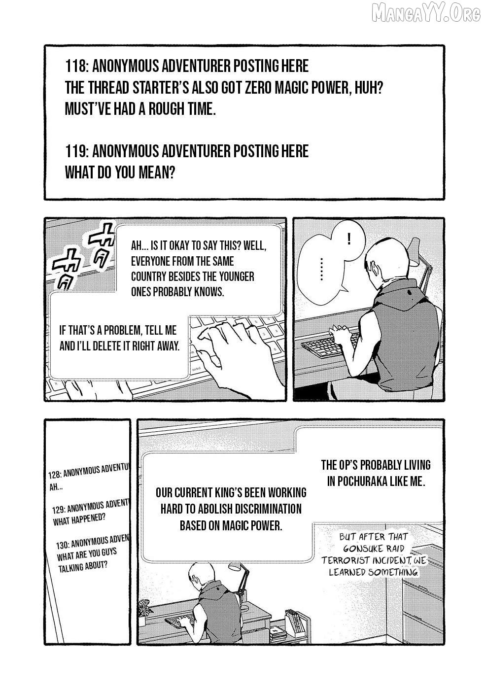 [Urgent Request] How to Take Care of an Abandoned Dragon? Chapter 16 - Page 21