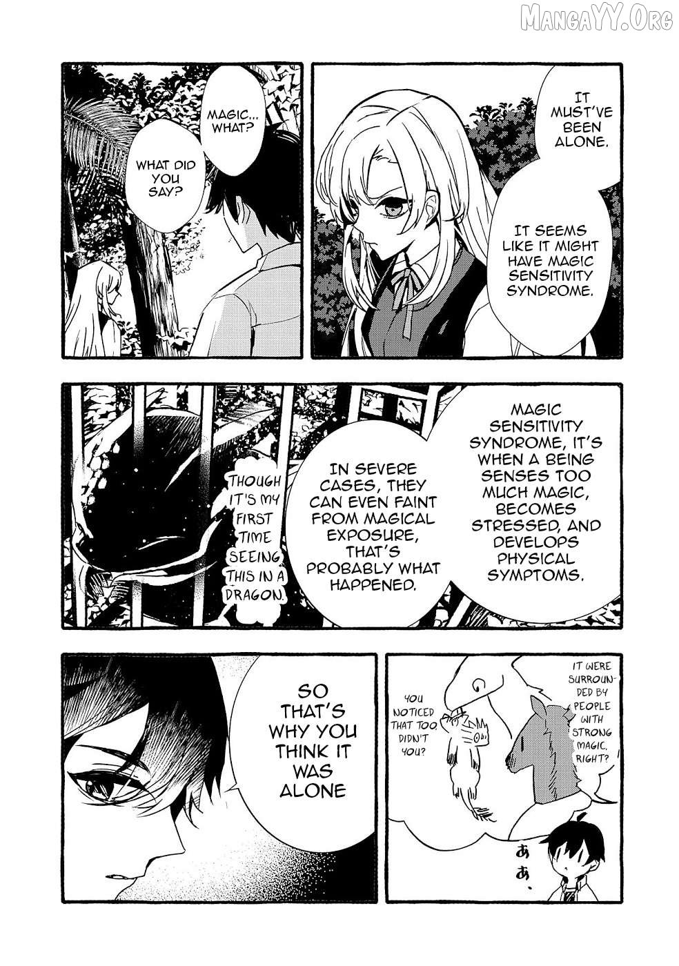 [Urgent Request] How to Take Care of an Abandoned Dragon? Chapter 17 - Page 13