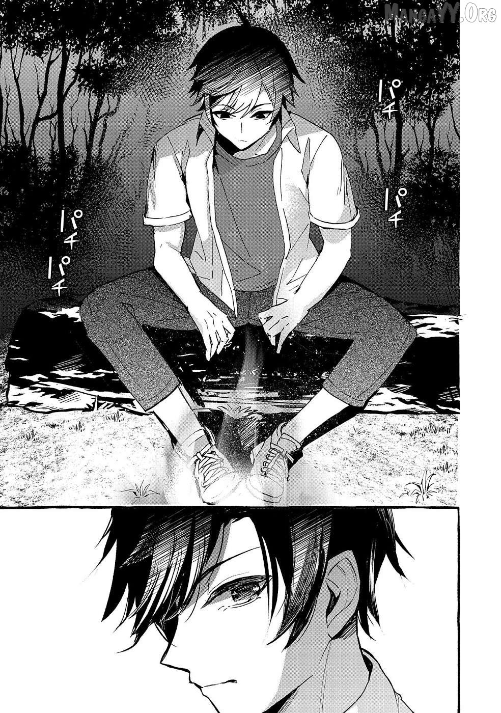 [Urgent Request] How to Take Care of an Abandoned Dragon? Chapter 17 - Page 17