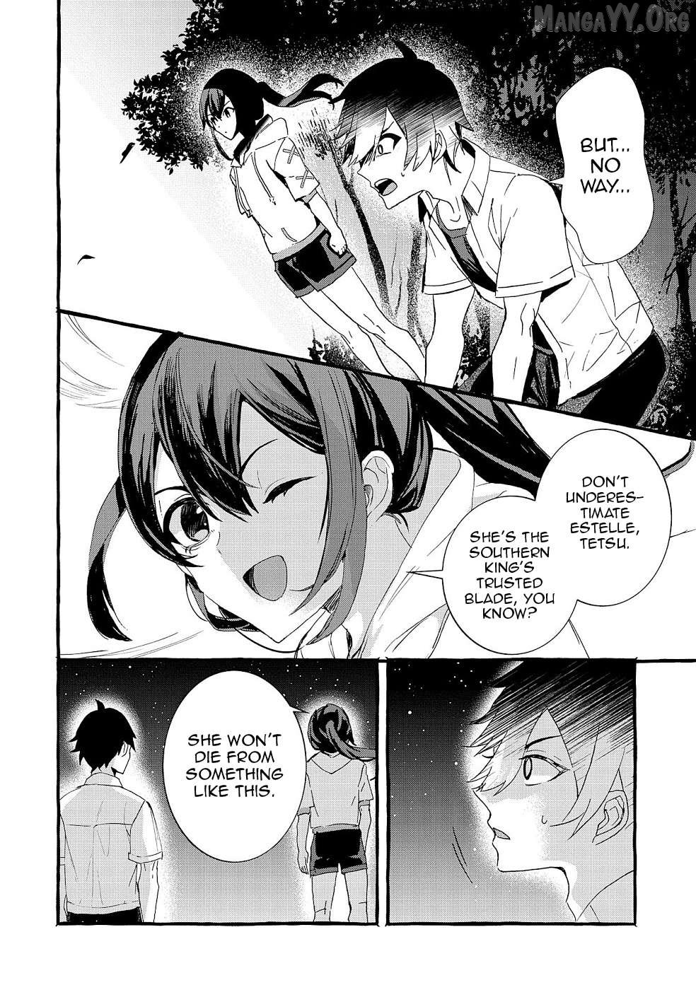 [Urgent Request] How to Take Care of an Abandoned Dragon? Chapter 18 - Page 12