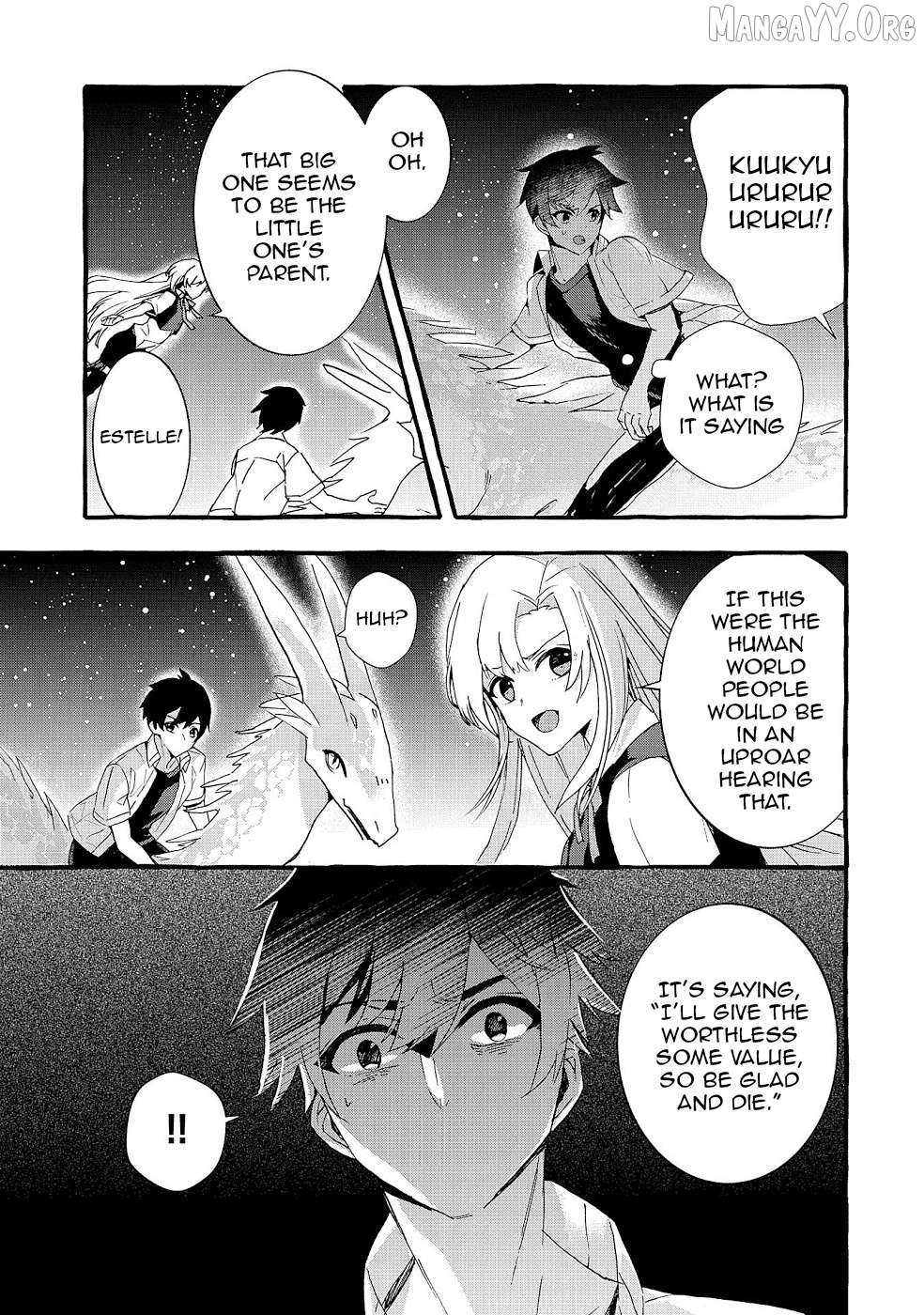 [Urgent Request] How to Take Care of an Abandoned Dragon? Chapter 18 - Page 19