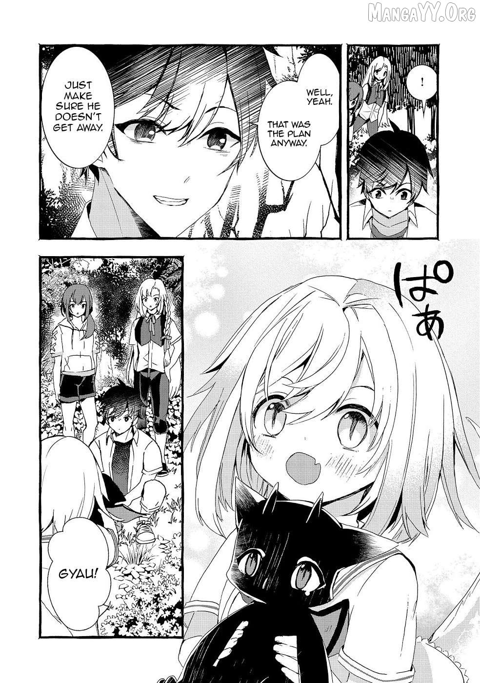 [Urgent Request] How to Take Care of an Abandoned Dragon? Chapter 19 - Page 25