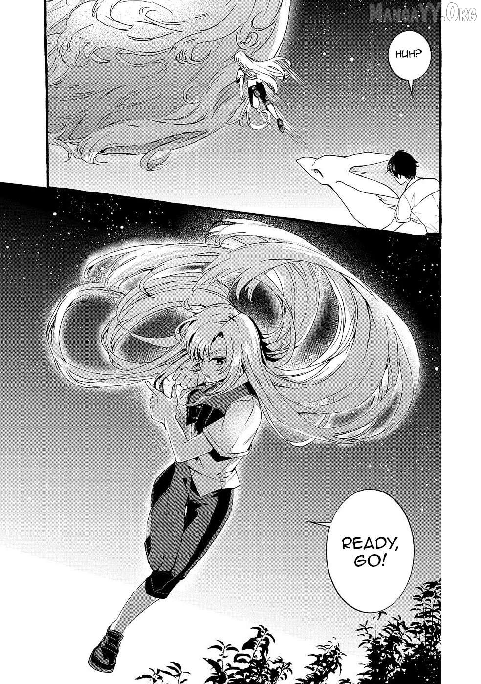 [Urgent Request] How to Take Care of an Abandoned Dragon? Chapter 19 - Page 3