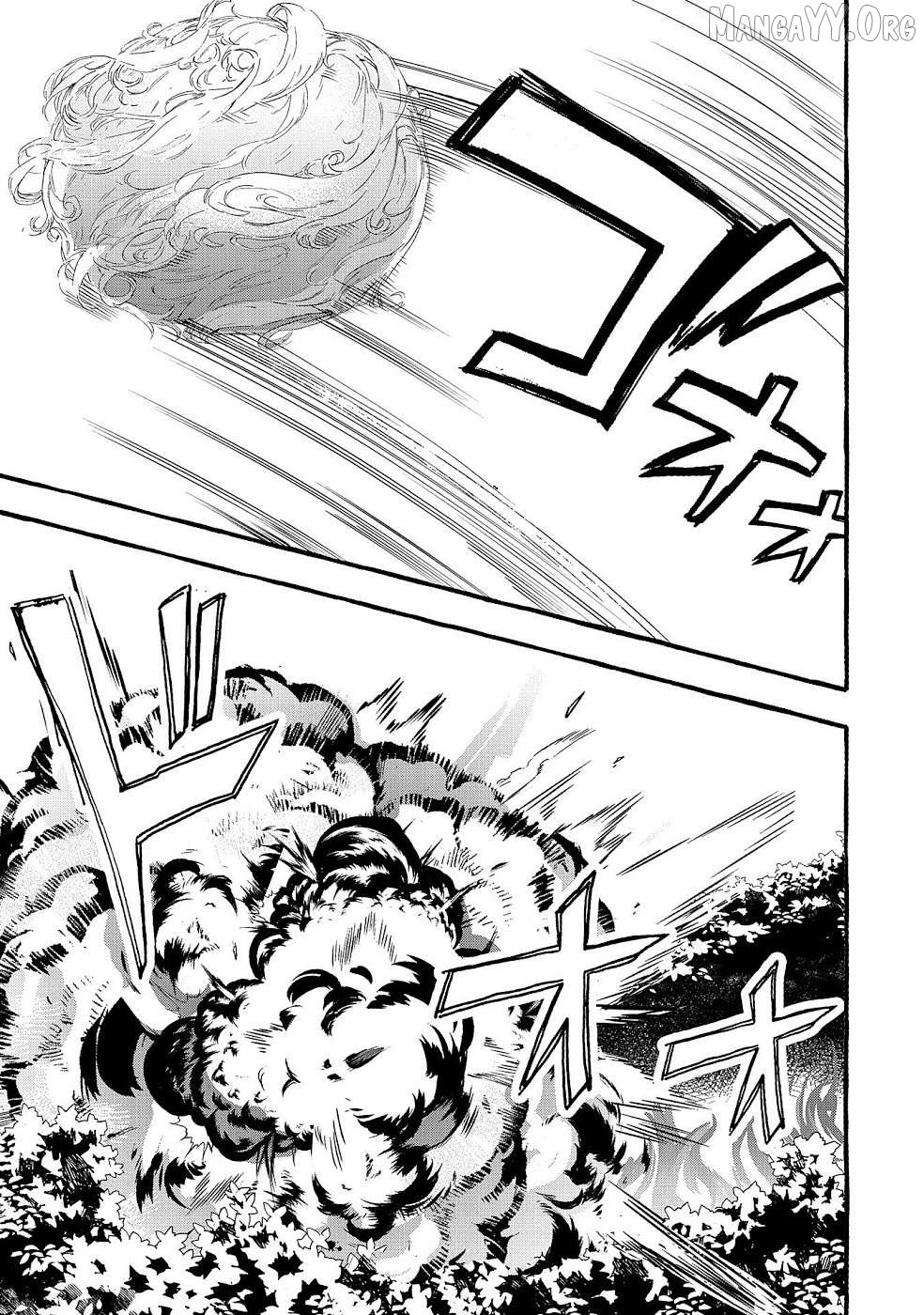 [Urgent Request] How to Take Care of an Abandoned Dragon? Chapter 19 - Page 5