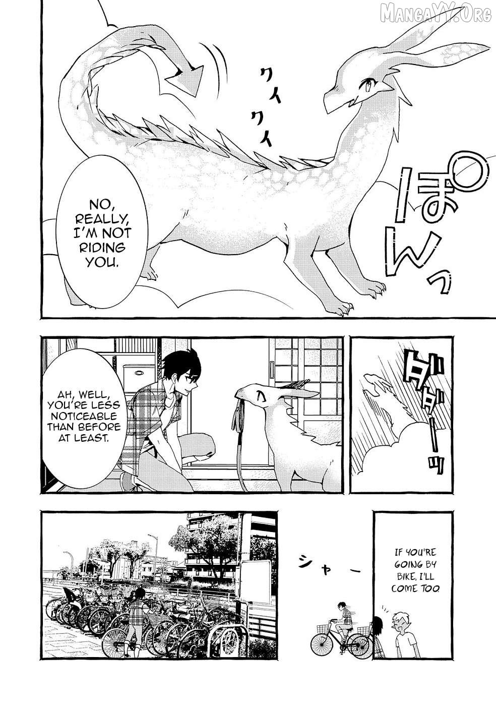 [Urgent Request] How to Take Care of an Abandoned Dragon? Chapter 20 - Page 14