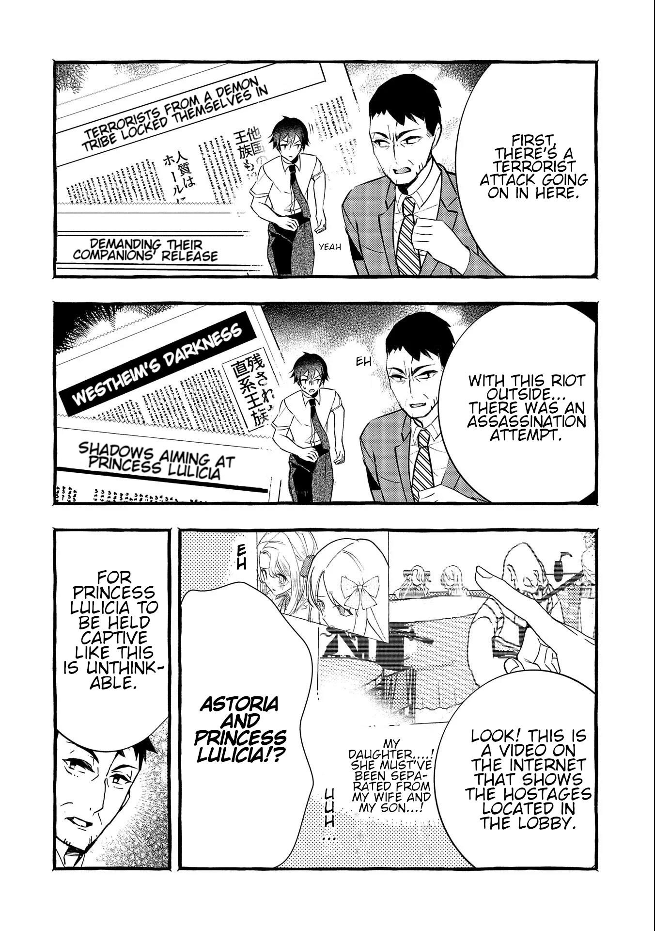 [Urgent Request] How to Take Care of an Abandoned Dragon? Chapter 9 - Page 16