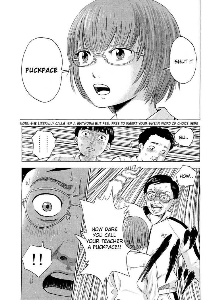 Aku no Hana Chapter 1 - Page 12