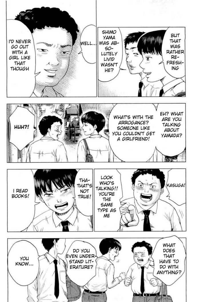 Aku no Hana Chapter 1 - Page 15