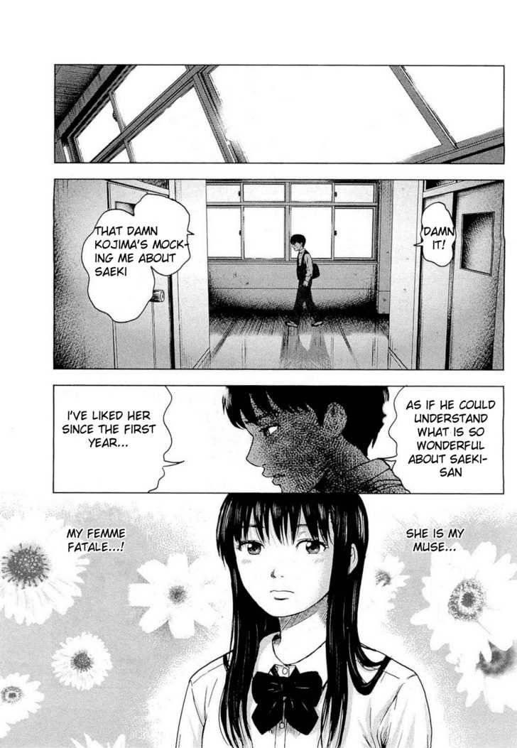 Aku no Hana Chapter 1 - Page 18