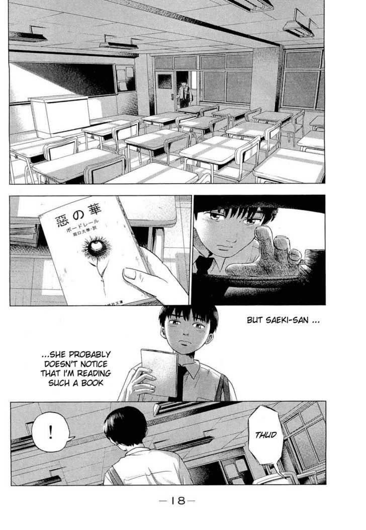Aku no Hana Chapter 1 - Page 19
