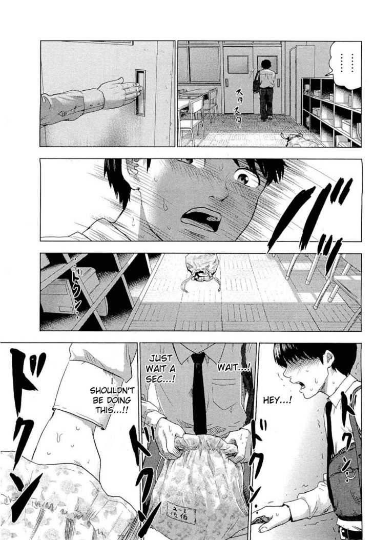 Aku no Hana Chapter 1 - Page 22