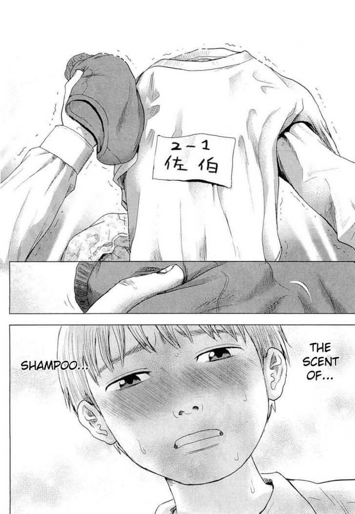 Aku no Hana Chapter 1 - Page 23