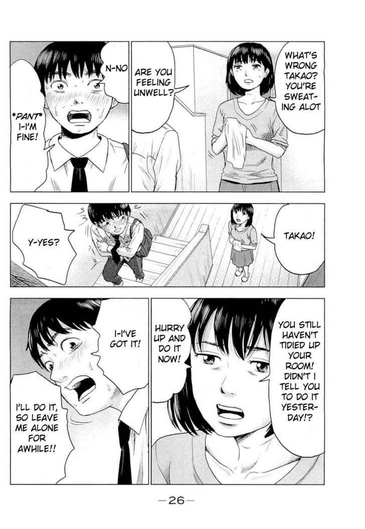 Aku no Hana Chapter 1 - Page 27