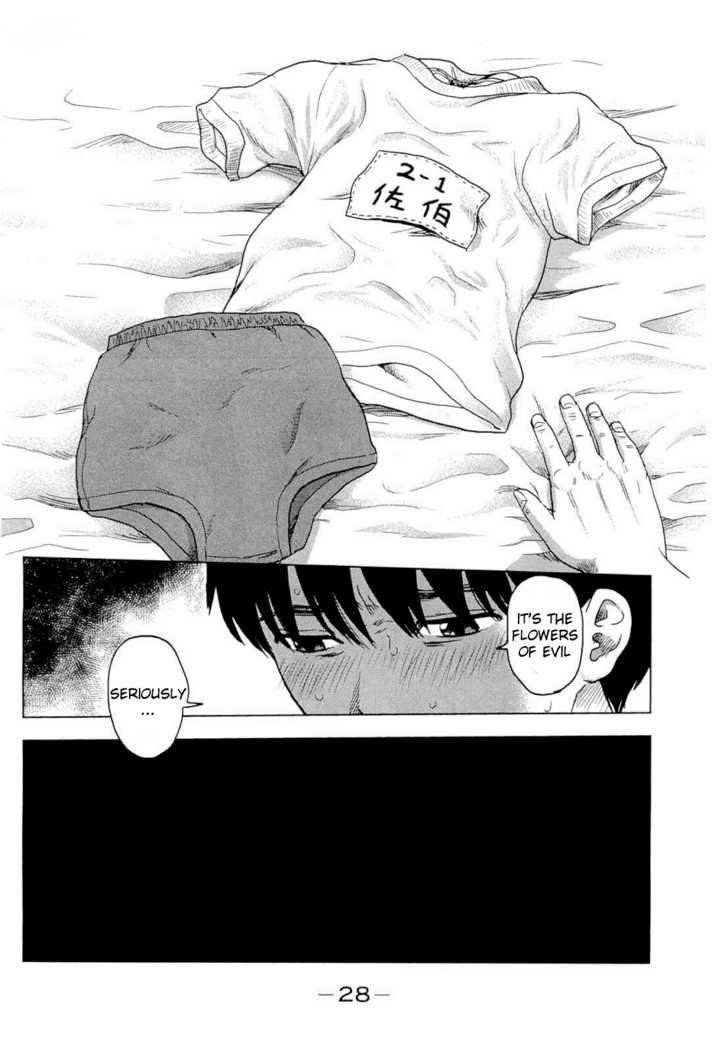 Aku no Hana Chapter 1 - Page 29