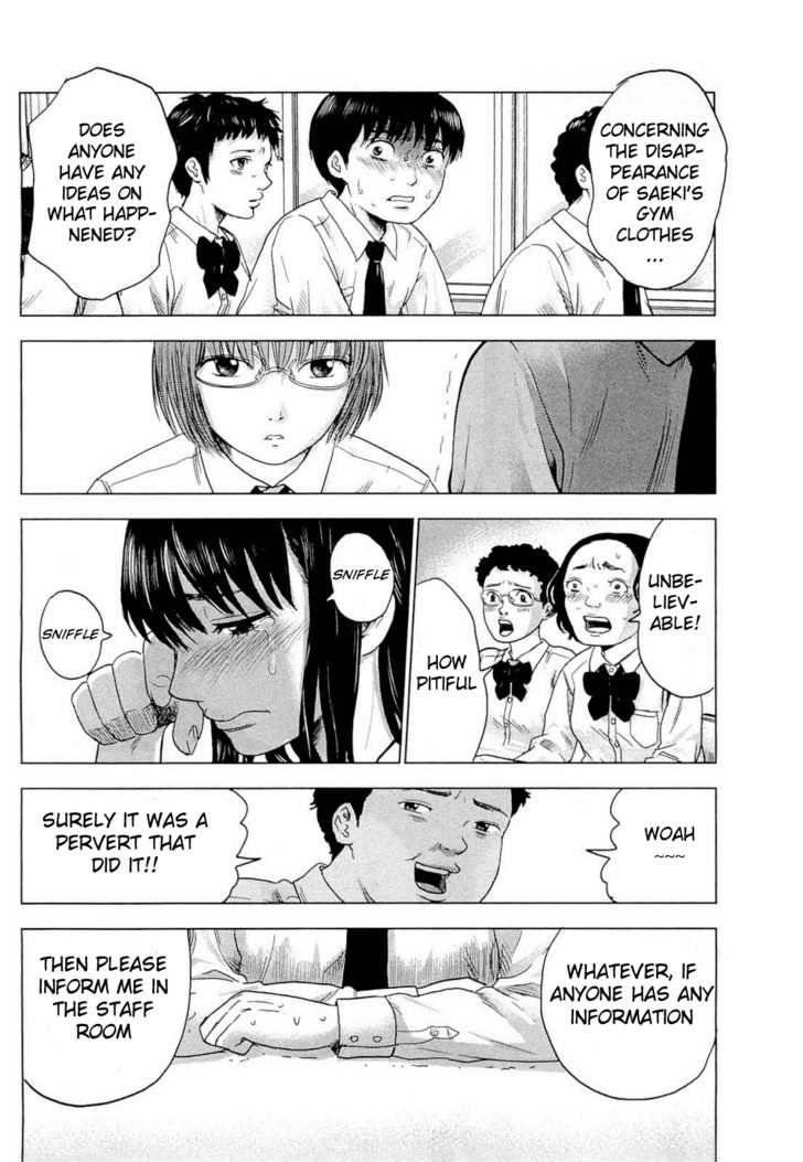 Aku no Hana Chapter 1 - Page 33