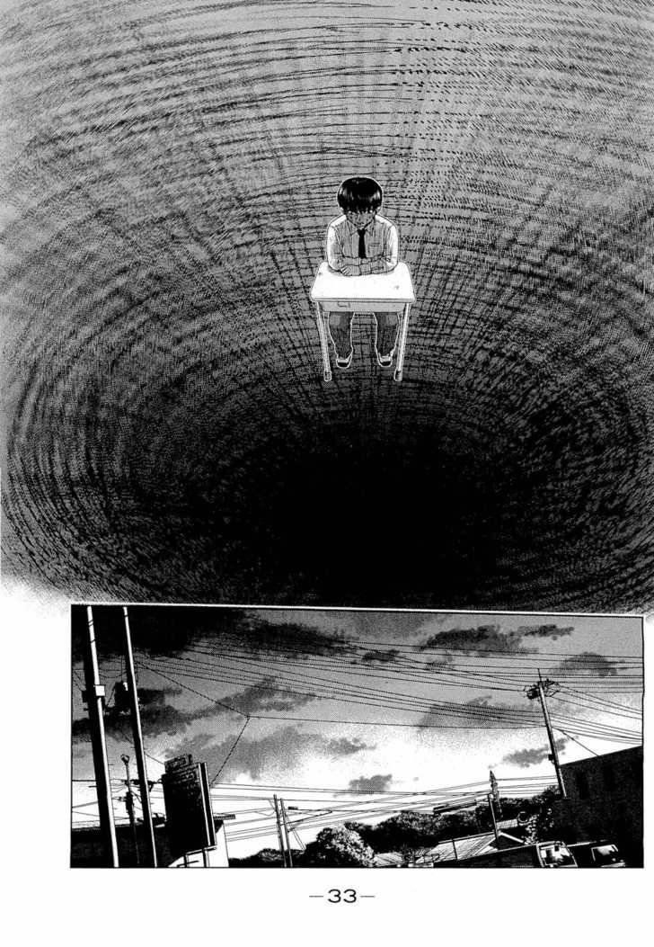 Aku no Hana Chapter 1 - Page 34