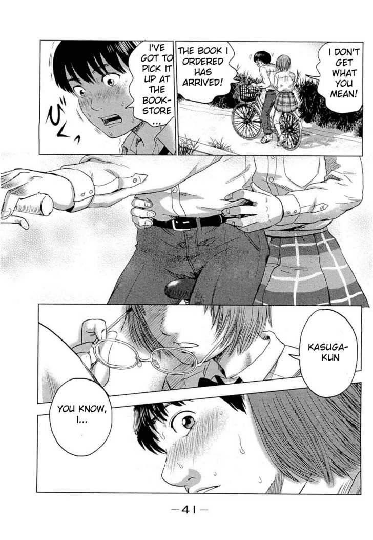 Aku no Hana Chapter 1 - Page 42