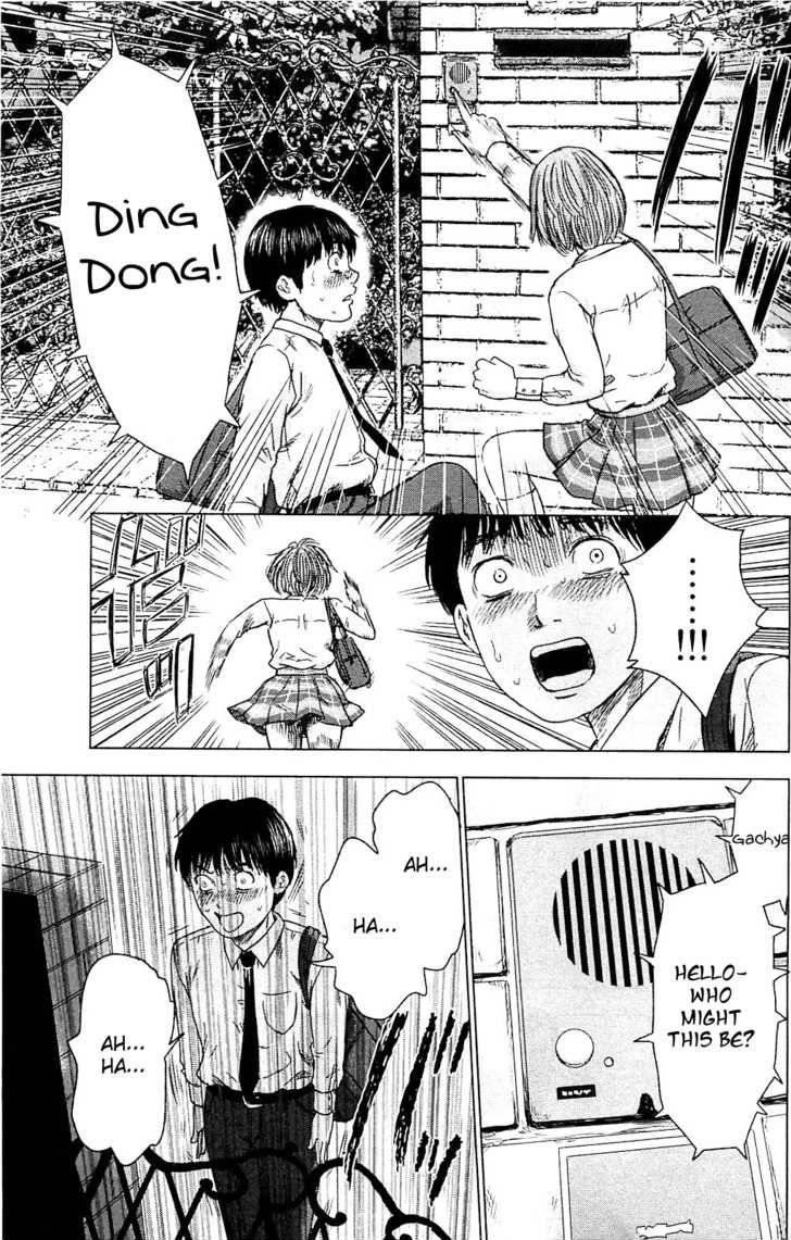 Aku no Hana Chapter 10 - Page 17