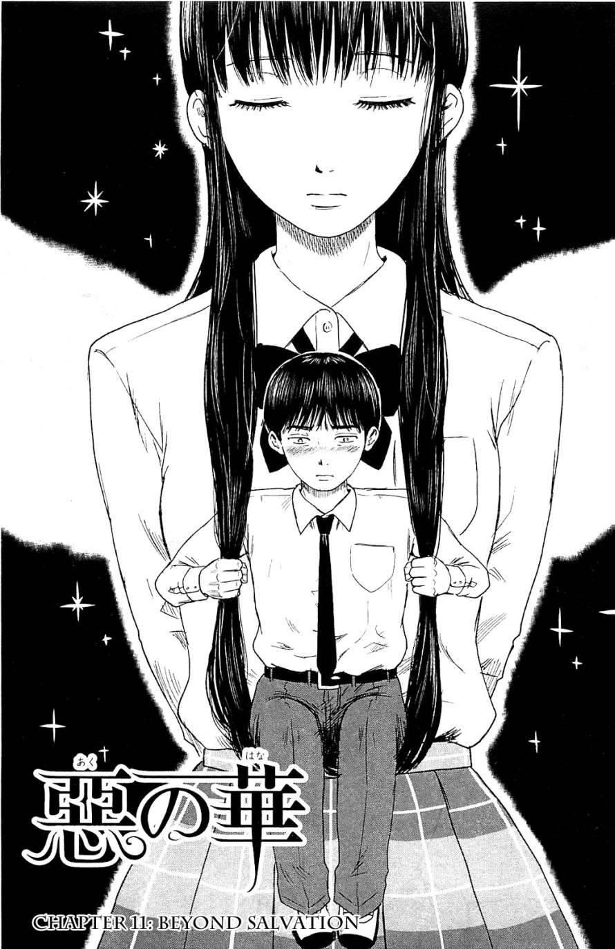 Aku no Hana Chapter 11 - Page 1