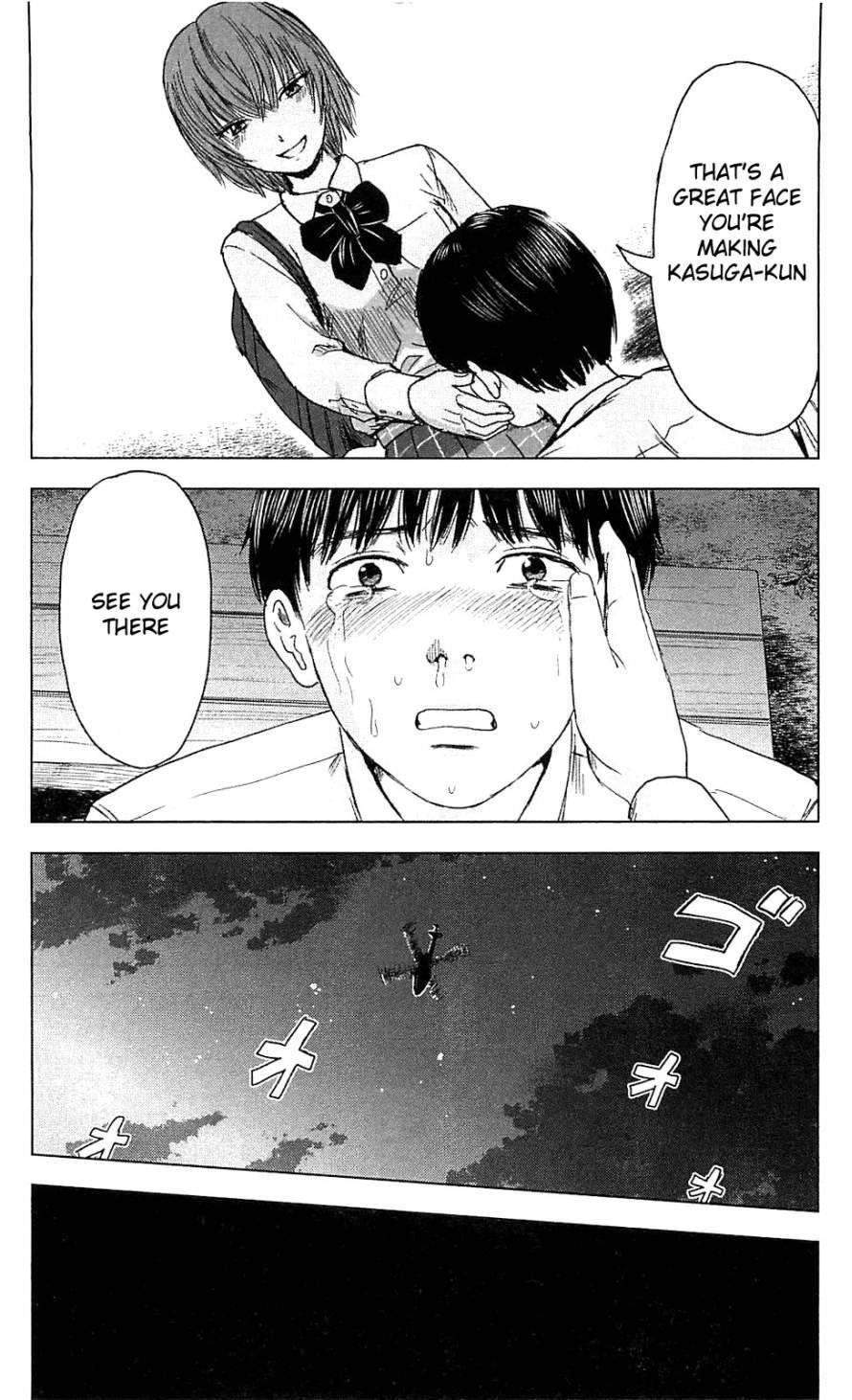 Aku no Hana Chapter 11 - Page 24