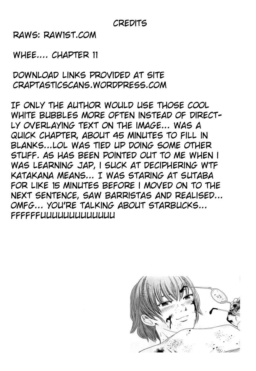 Aku no Hana Chapter 11 - Page 33