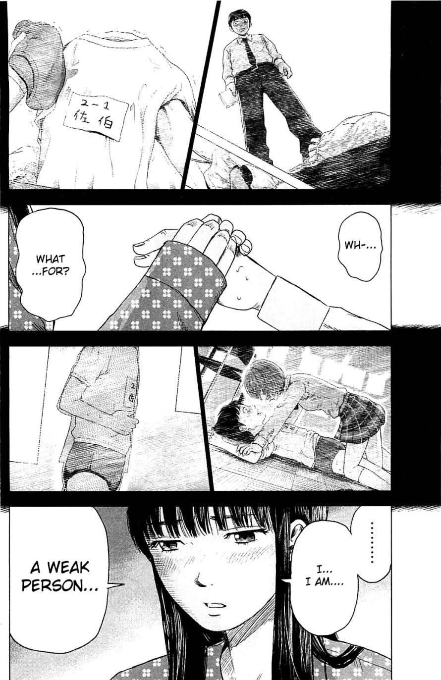 Aku no Hana Chapter 11 - Page 4