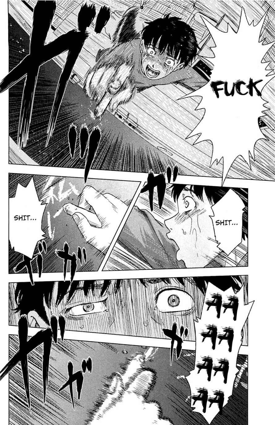 Aku no Hana Chapter 12 - Page 18