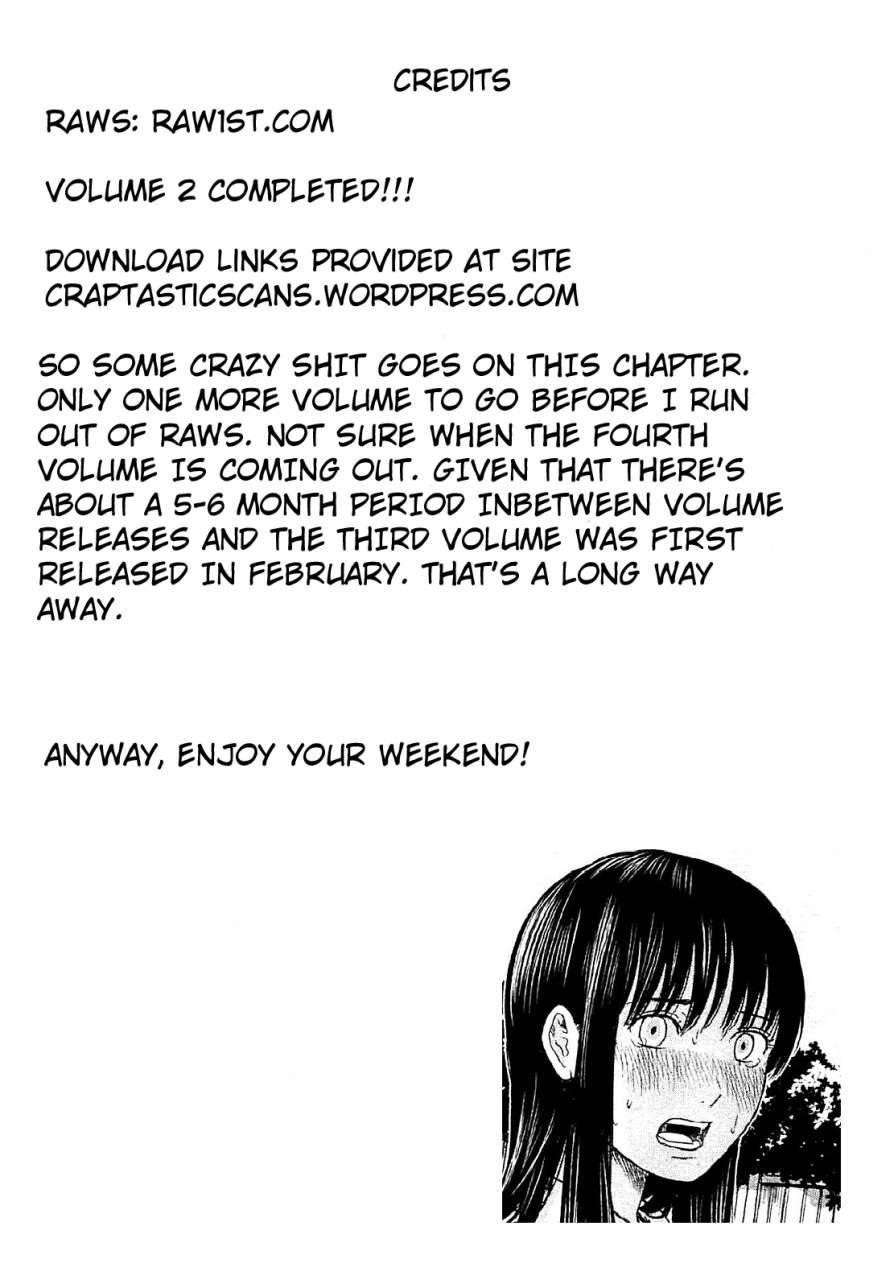 Aku no Hana Chapter 12 - Page 35