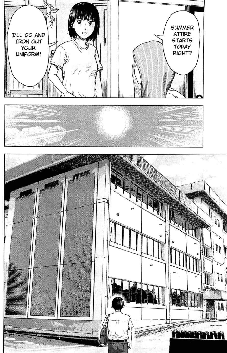 Aku no Hana Chapter 13 - Page 17