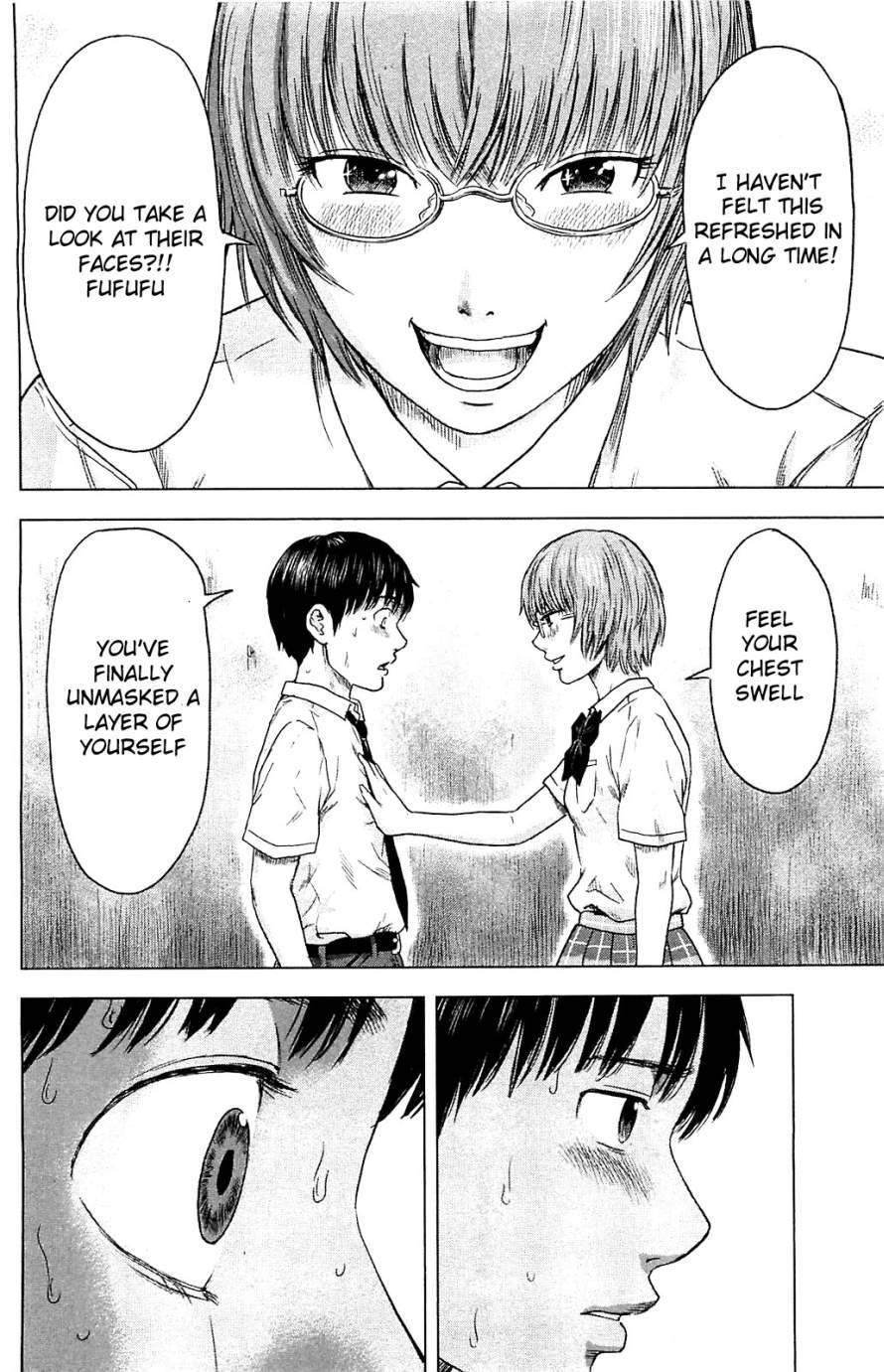 Aku no Hana Chapter 13 - Page 33