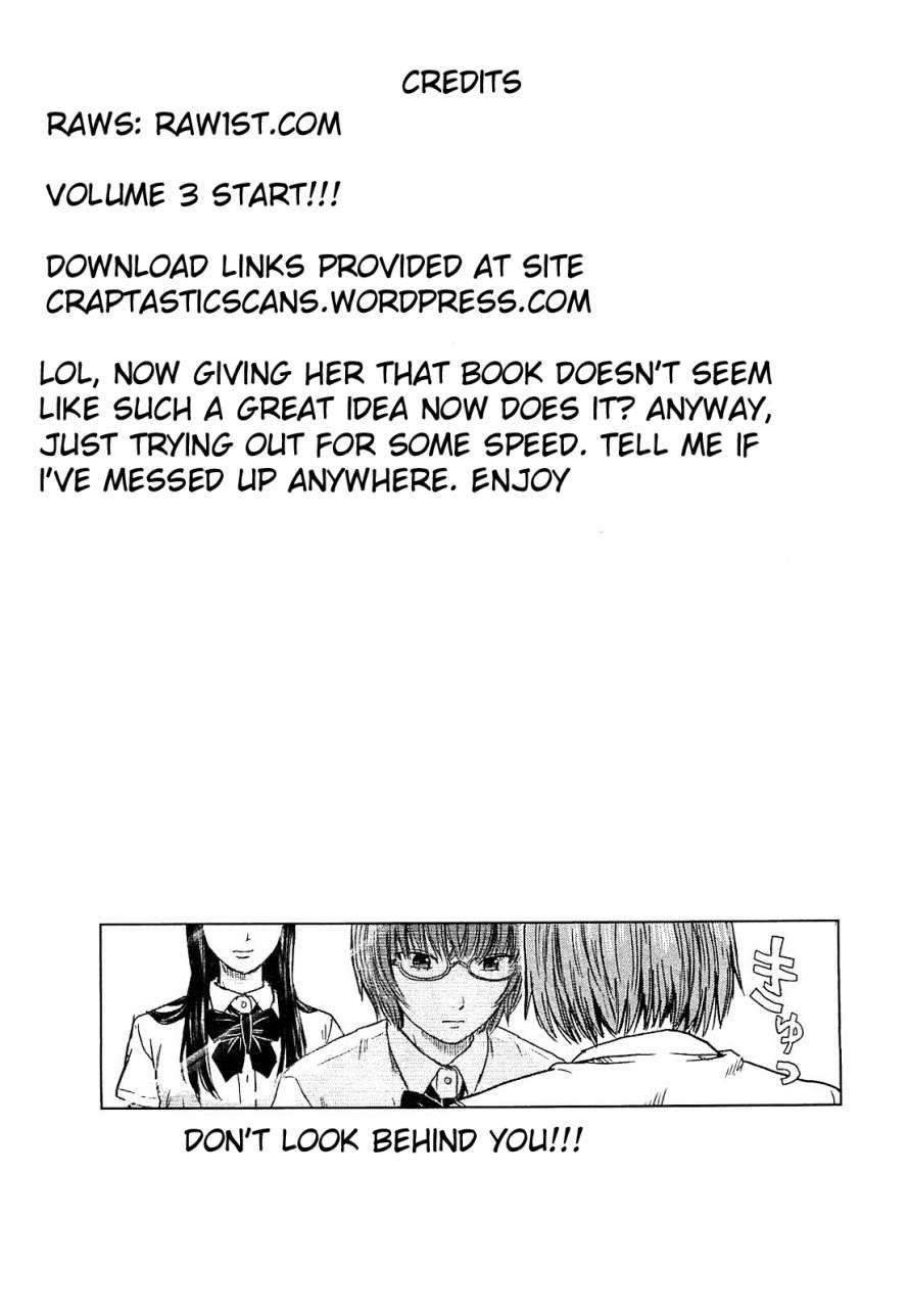 Aku no Hana Chapter 13 - Page 42