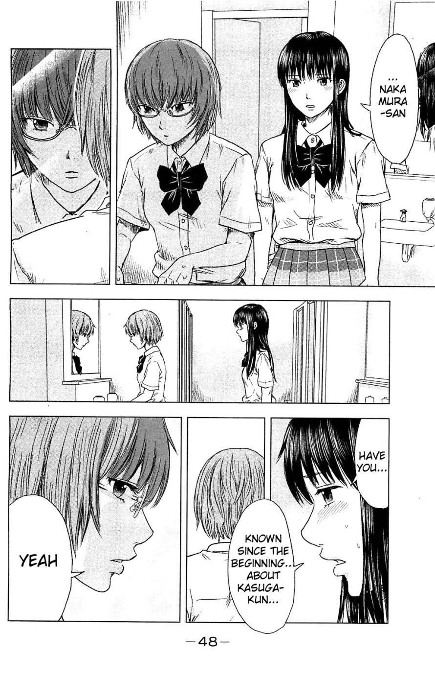 Aku no Hana Chapter 14 - Page 14