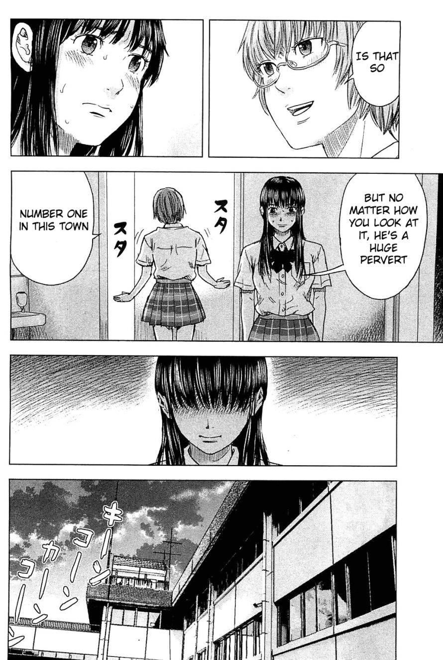 Aku no Hana Chapter 14 - Page 18