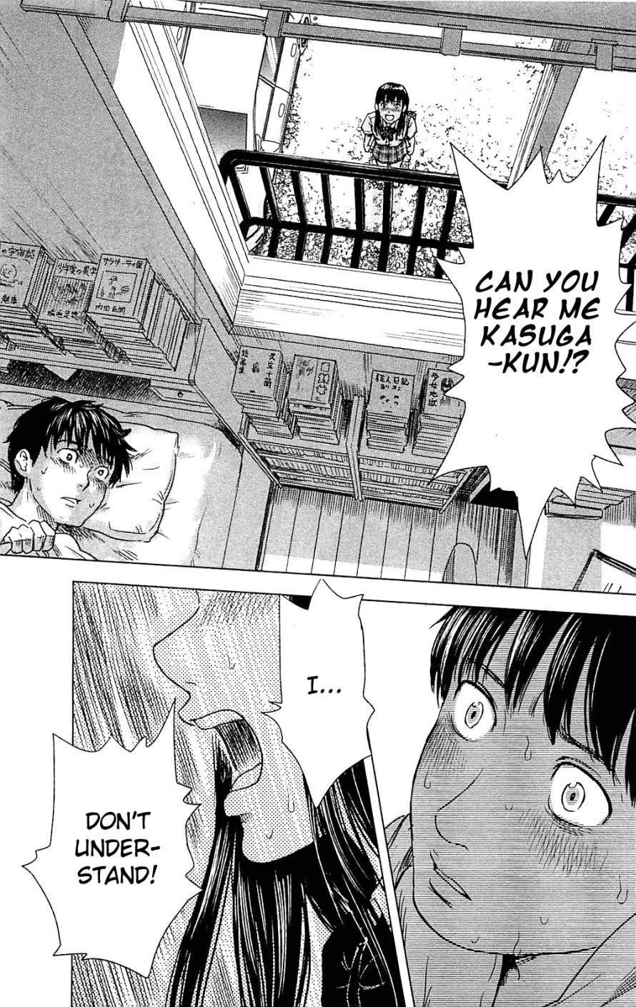 Aku no Hana Chapter 14 - Page 23