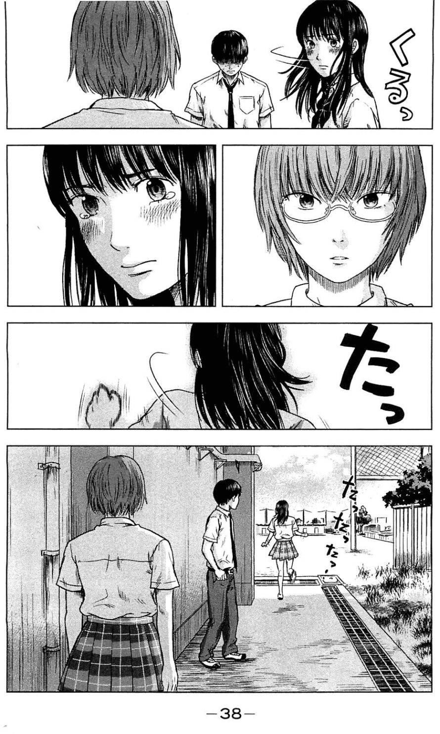 Aku no Hana Chapter 14 - Page 4
