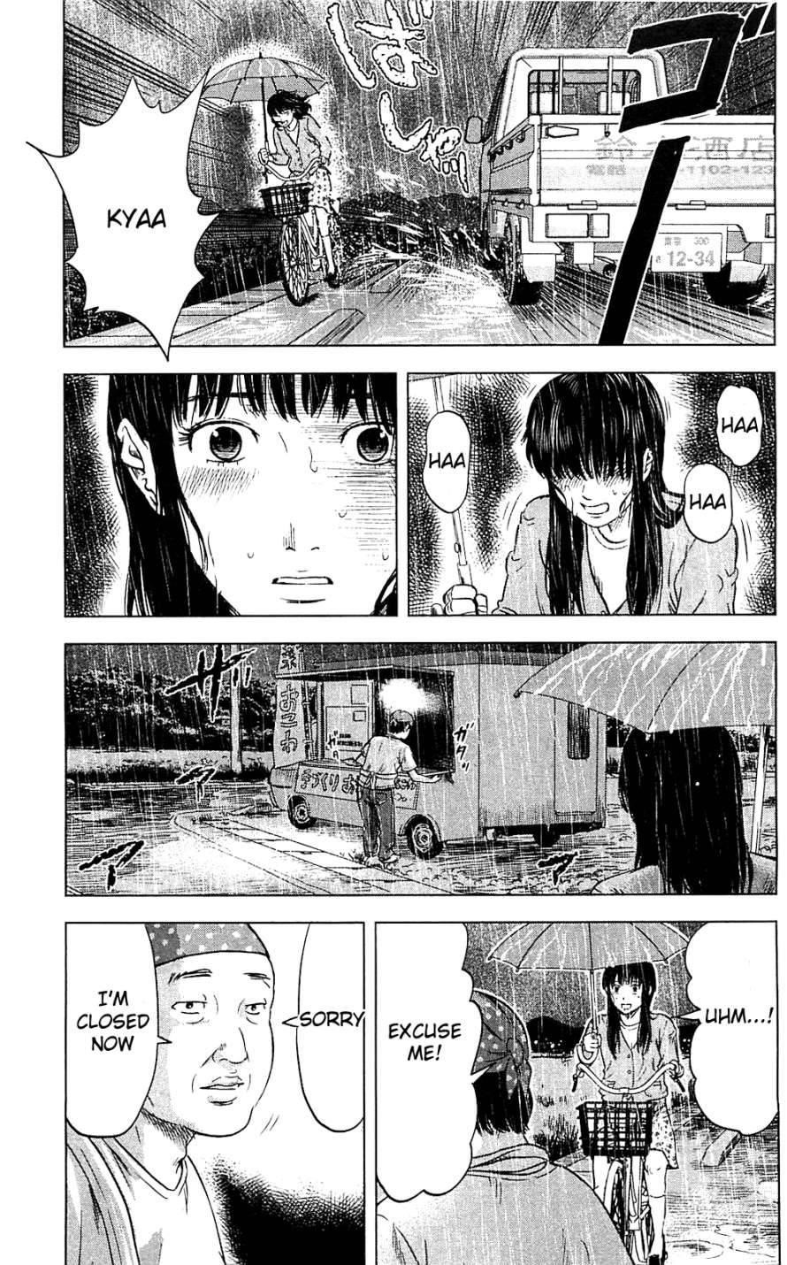Aku no Hana Chapter 15 - Page 33