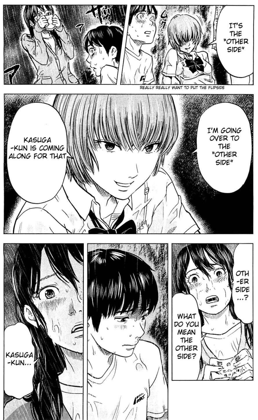 Aku no Hana Chapter 16 - Page 12