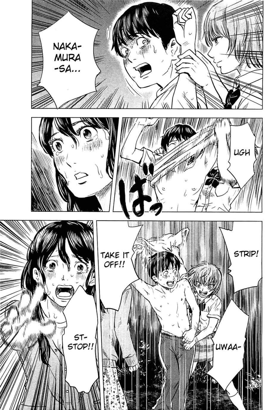 Aku no Hana Chapter 16 - Page 17