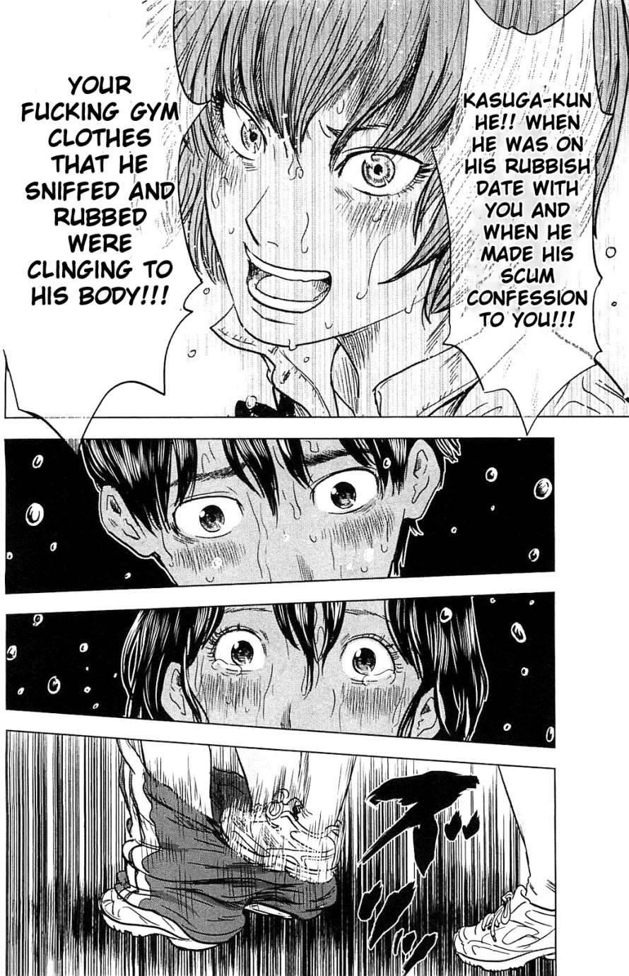 Aku no Hana Chapter 16 - Page 18