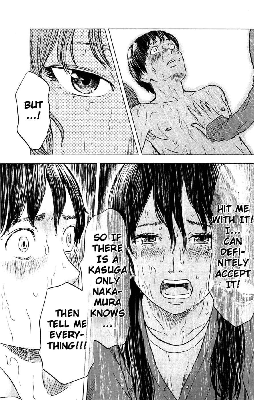 Aku no Hana Chapter 16 - Page 23